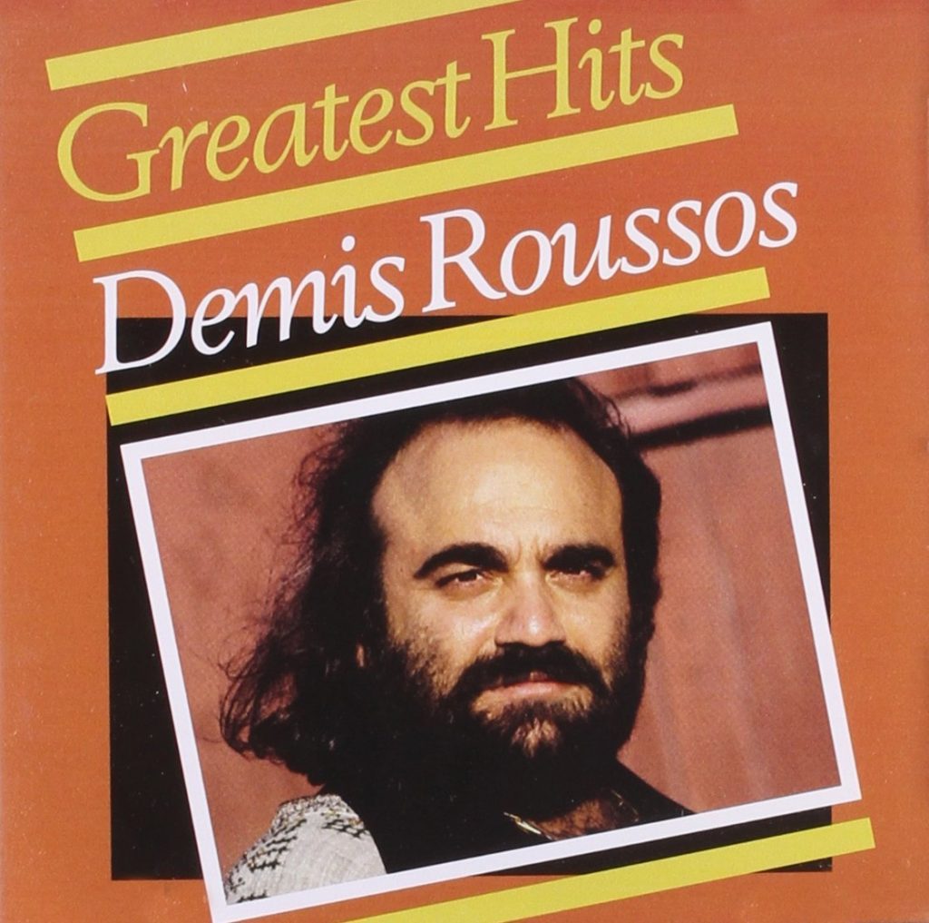 Demi Roussos Goodbye My Love Goodbye