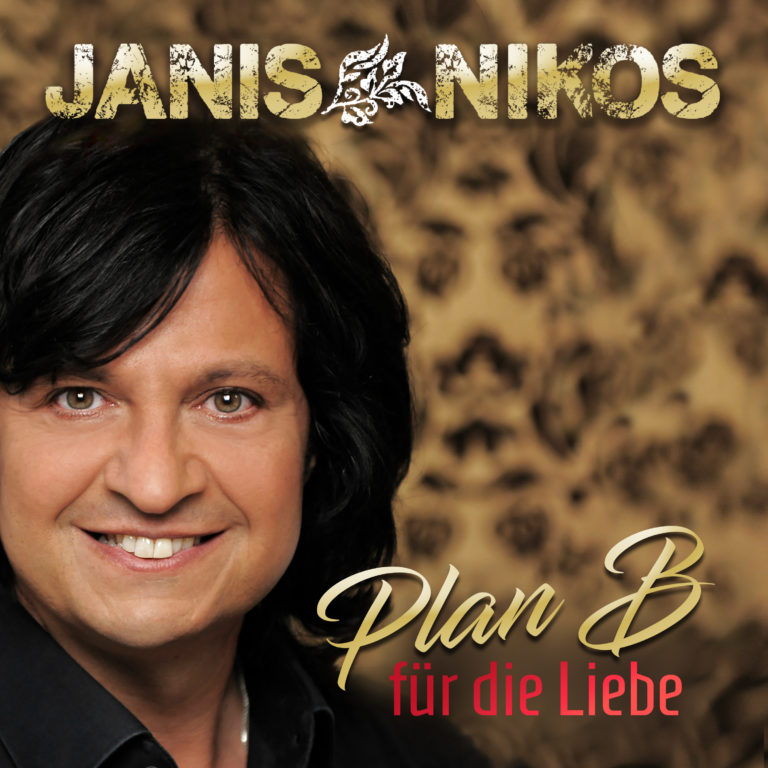 Janis Nikos Wie Das Trojanische Pferd