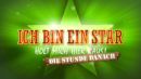 “ICH BIN EIN STAR – HOLT MICH HIER RAUS!” <br>Sa./So., 22./23.01.2022, RTL: “Ich bin ein Star – Holt mich hier raus! Die Stunde danach” (Folge 2)!