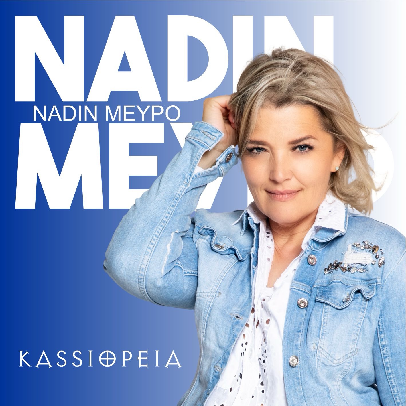 NADIN MEYPO * Kassiopeia (Download-Track)