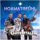 DIE GRUBERTALER <br>Am 11.03.2026 mit neuer Single „Hoamatgfühl“ am Start!