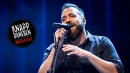 LAITH AL-DEEN <br>Fr., 23.07.2026, rbb Fernsehen: „Knapp Daneben – Musik und Talk mit Heiner Knapp“ (Wh.!)!