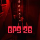 GLASPERLENSPIEL <br>Glasperlenspiel veröffentlichen ihr neues Album „GPS 26“!